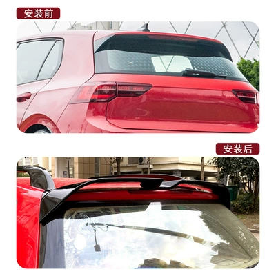 Exterior Modification Accessories, Fixed wind wing