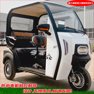 ����3��С�ͳ������݆��ĸ�������e���ô���늄���݆�d���ƿ܇