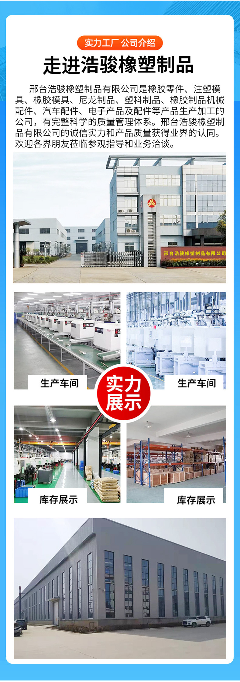 abs processing mold parts dashboard electronic auto parts mold special-shaped shell pvc plastic injection mold
