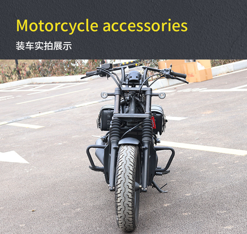 Suitable for Honda Cm300 Guard Bar Cl300 Bumper Folding Backrest Rear Rack Accessories Quick-Release Side Bag Modification