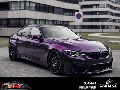 Changing Bright Dragon Blood Red — Automotive Film - 152-x-17m-lacquer-metallic-midnight-purple