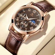 黑科技帅气男生手表男士轻奢百搭潮流时尚奢华学生石英腕表