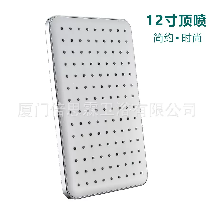 工厂直销12寸顶喷花洒头大型长方形ABS电镀浴室大流量淋浴喷头