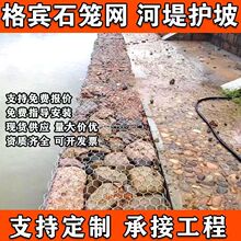�\�X�Ͻ���ʯ�\�W �X�Ͻ�ʯ�\�W�ӵ̉η��_���BPVC����ʯ�\�W