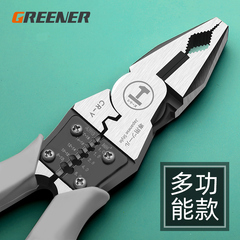 Green Forest Tiger Pliers Electrician Multi-functional Slant Wire Pliers Tool Set Pliers Household Set Pointed Nose Pliers 