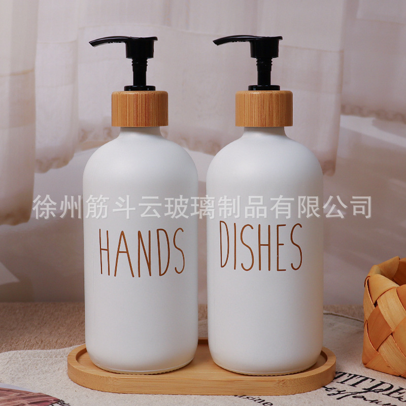 475ml; 접시+손+검은색 펌프 헤드+대나무 트레이;