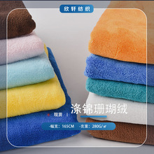 �F؛���\ɺ���q ��ˮ�p��ɺ���q���� �ɰlñ˯��ԡ����ᘿ��q��