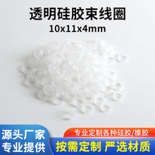 �ߏ������zȦ��ɫ��ˮţ�����zO�͔�������Ƥ���������z�����l