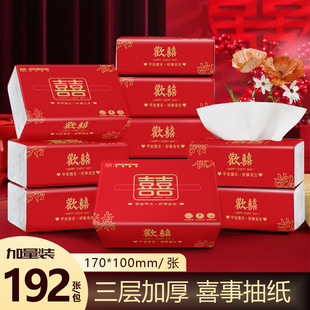 ϲ��Y�鼈���鼈����鼈��С���l�������l���S���l�����ʽ
