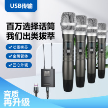 �羳���Q�o�������Lһ����USB�ֳ�ֱ�������XͶӰ�xҕ�lԒͲ