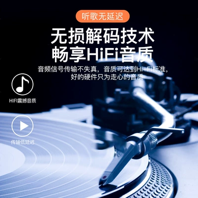 New 5.4 Bluetooth Receiving: Bluetooth Hands-free dəstləri