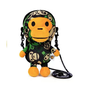 Japanese BABY MOBILE MILO Cute Monkey Bag Children's Parent-Child Camouflage Cartoon Crossbody MOBILE Bag