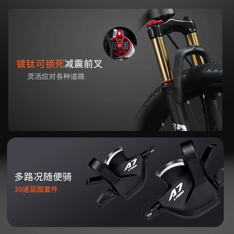 [Instalación gratuita] Bicicleta de montaña de marca permanente, bicicleta de aleación de aluminio para adultos, velocidad variable, estudiantes masculinos y femeninos, carreras de carretera