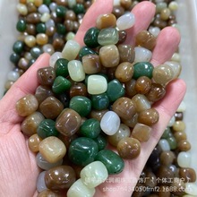 ��Ȼ�����������ĩ�� ���� ��ˮ�S����ʯɢ���ִ���������l