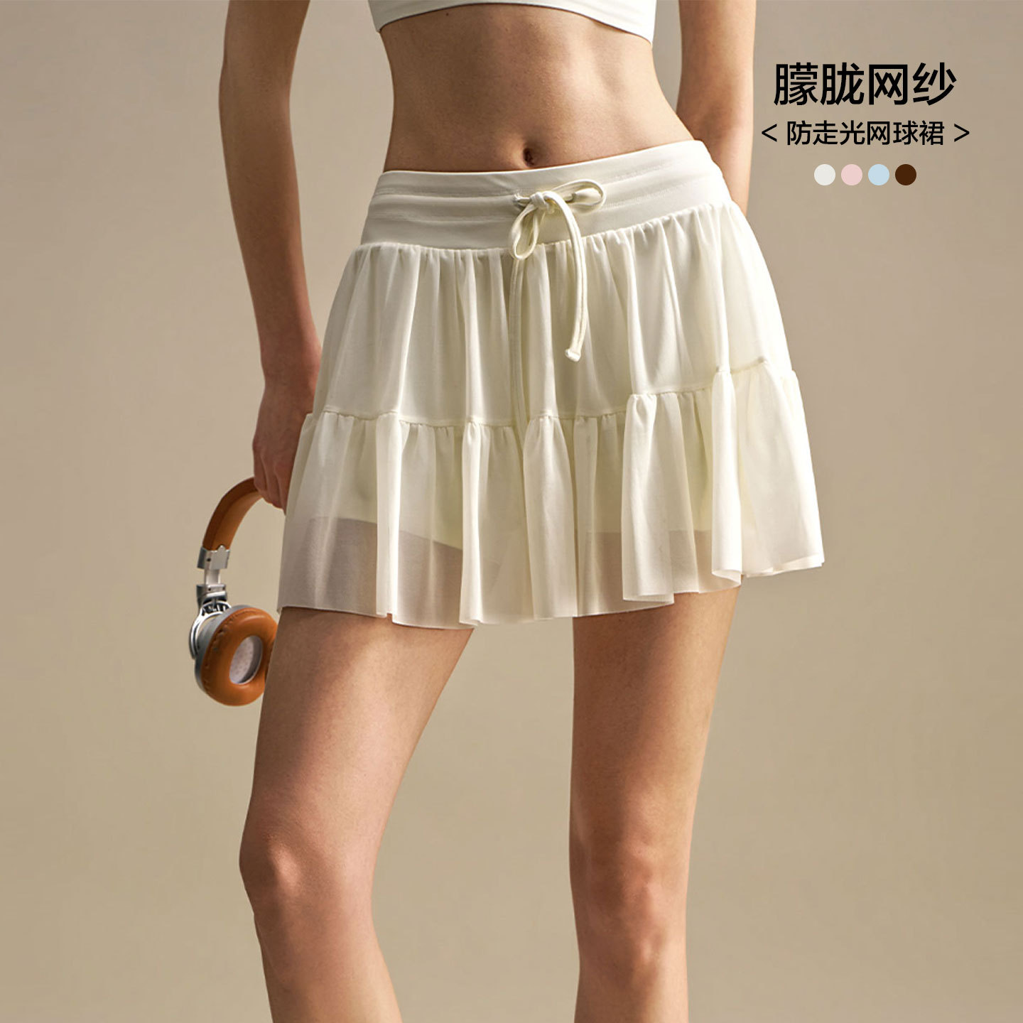 Xichen In-Stock Mesh Sports Skirt for Women, Anti-Exposure High-Waisted Tennis Skirt, Outdoor Pickleball Skirt 26213