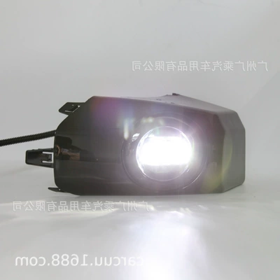 Gündüz işıqları | Lamp Daytime Running Light