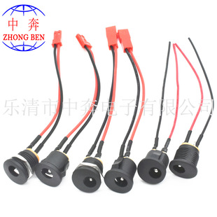 DC-022+�t�ھ���+JST������� DC����+���� 5.5*2.1*2.5 6.8*3.0