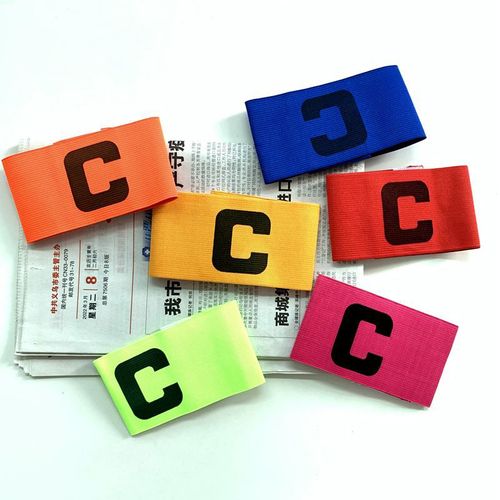 Football captain's armband Professional football game captain's armband Captain's logo Activity grouping team mark armband