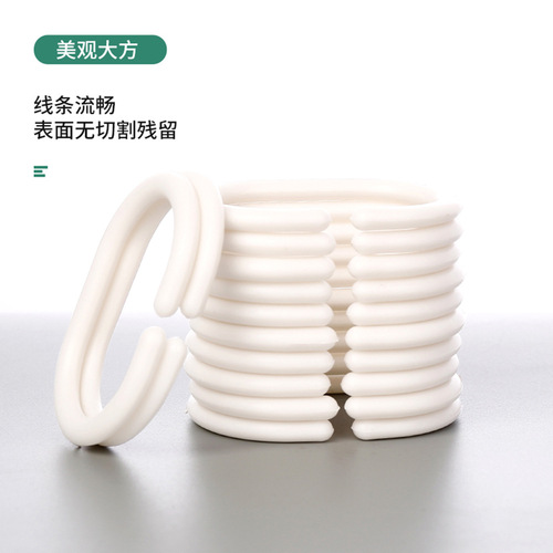 Creative multi-functional PP three colors optional white/black/transparent C-shaped 2*6 shower curtain 12 hooks/set