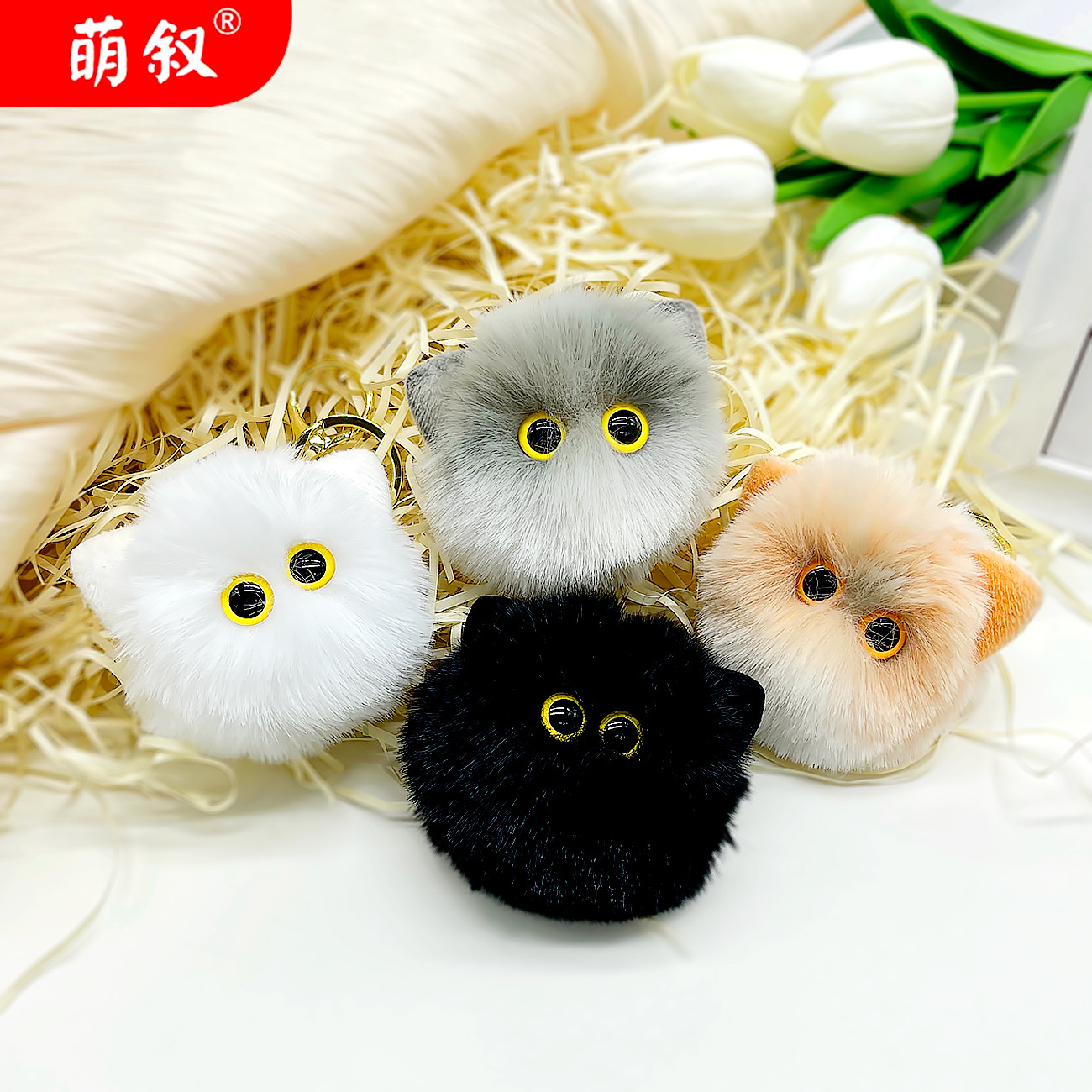 新しいぬいぐるみペンダント猫ヘッドキーホルダー女性かわいい動物車のキーホルダー人形ペンダント小さなギフト