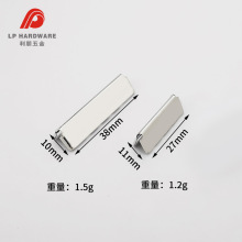 厂家直供服装辅料金属织带尾夹皮带多齿铁皮边夹绳夹箱包五金配件