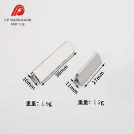 厂家直供服装辅料金属织带尾夹皮带多齿铁皮边夹绳夹箱包五金配件