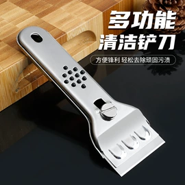 调味盒;刨子、削皮器;开瓶器