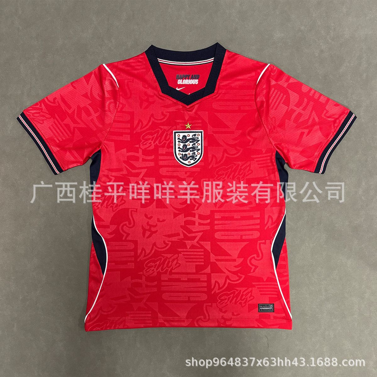 Nike x England 2024 Pre-Match Graphic Jersey Red