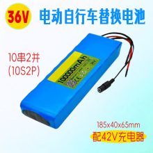 �S��ֱ�N36V늄�����܇ ����܇ 10��2�K�늳ؿɳ�늶�N���^