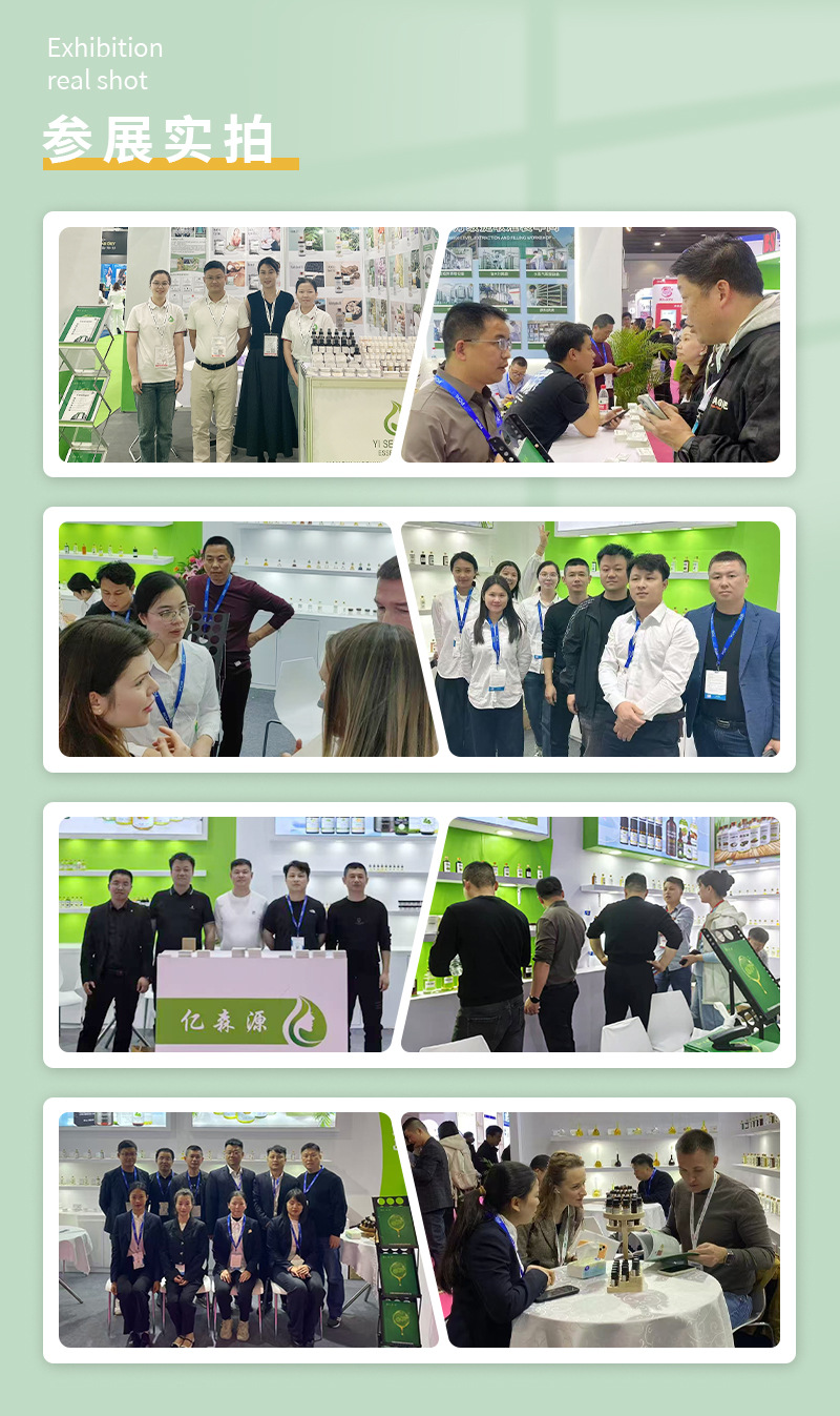 O1CN01uu2PXB1xaHGa05nCL_!!2340336459-0-cib.jpg?__r__=1753512816675