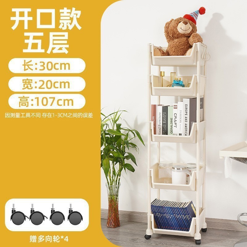 インターネット有名人の夜市の屋台トロリーインスタイルの寝室の収納ラック多層収納ラックリビングルームの金属製スナックラック|undefined