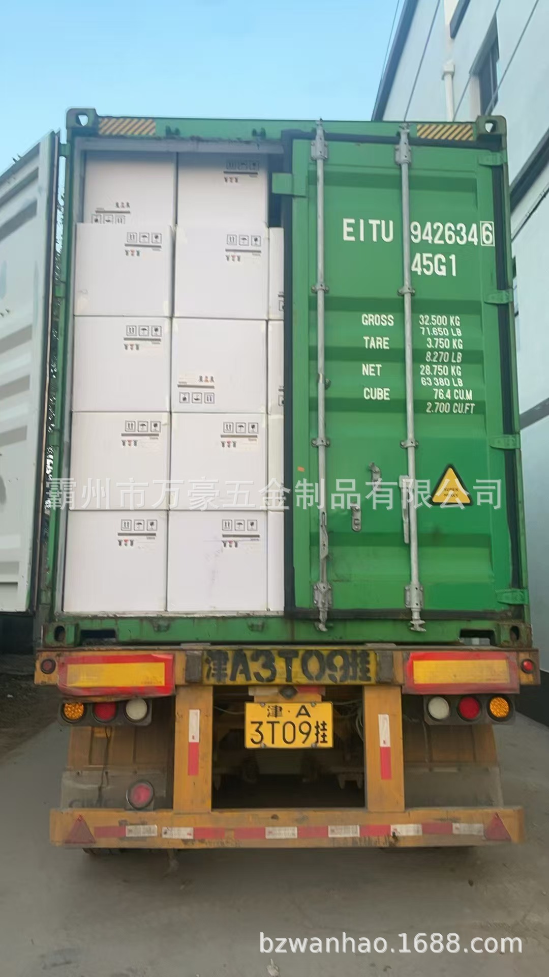 8a5b27318d37455cebef5f67f6540b