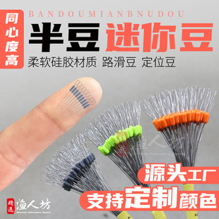 �O�˷�̫�ն��޲������z�붹��λ�� ������ɫС���100���ӹ�ɢ�b