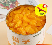 ӹ^3Ͱb3KgˮlSҹ^}÷