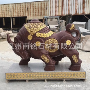 ������ʯ��ţ ��偵�Ƶ��T��ӡ�ȼt��ţ�^��ţ���� ���^�l�ļtţ