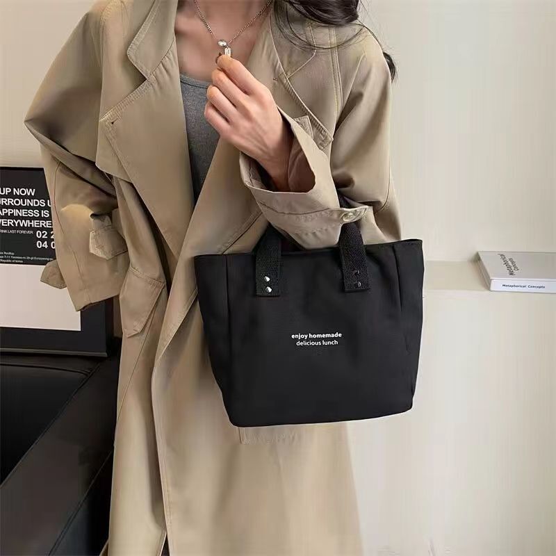 Canvas Solid Color Tote Bag Japanese-Style Bento Bag for Moms and Office Workers to Carry Meals, Simple Color-Blocking Fashion Handbag Dy Canvas Solid Color Tote Bag Japanese-Style Bento Bag for Moms and Office Workers to Carry Meals, Simple Color-Blocking Fashion Handbag Dy