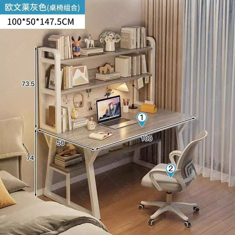 [업그레이드 홀보드] 오웬 그레이 100CM+ 컴퓨터 의자