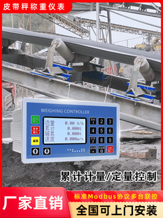 �߾������Ƥ���ӷQ�؃x��������ݔ�͎����������o���ϙC����ϵ�y