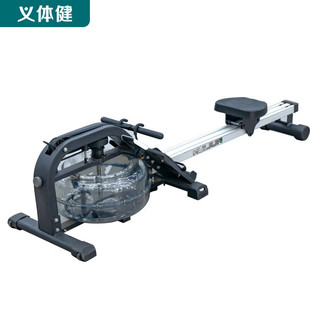 Huijun (Huijun) folding commercial rowing machine water resistance rowing machine rowing machine HJ-B752 HJ-B101