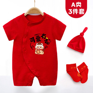 �냺�B�w���ļ��tɫ�������·��������M�·��ܚq�ɐ۳���������b