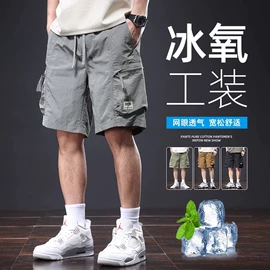 男式牛仔裤;男式休闲裤;男式卫衣