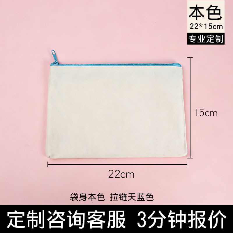 Estuche para lápices de lona transfronterizo al por mayor estuche para lápices de lona con cremallera para estudiantes impresión de cosméticos bolsa de almacenamiento personalizada image 25