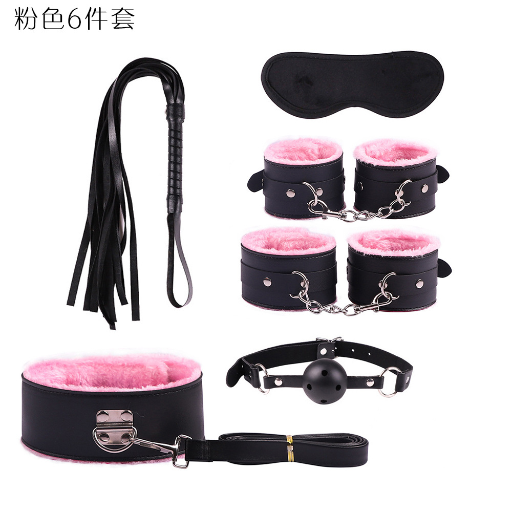 SM comercio exterior de 10 piezas de cuero sexy traje de peluche vinculante de 10 piezas juguetes alternativos productos sexuales