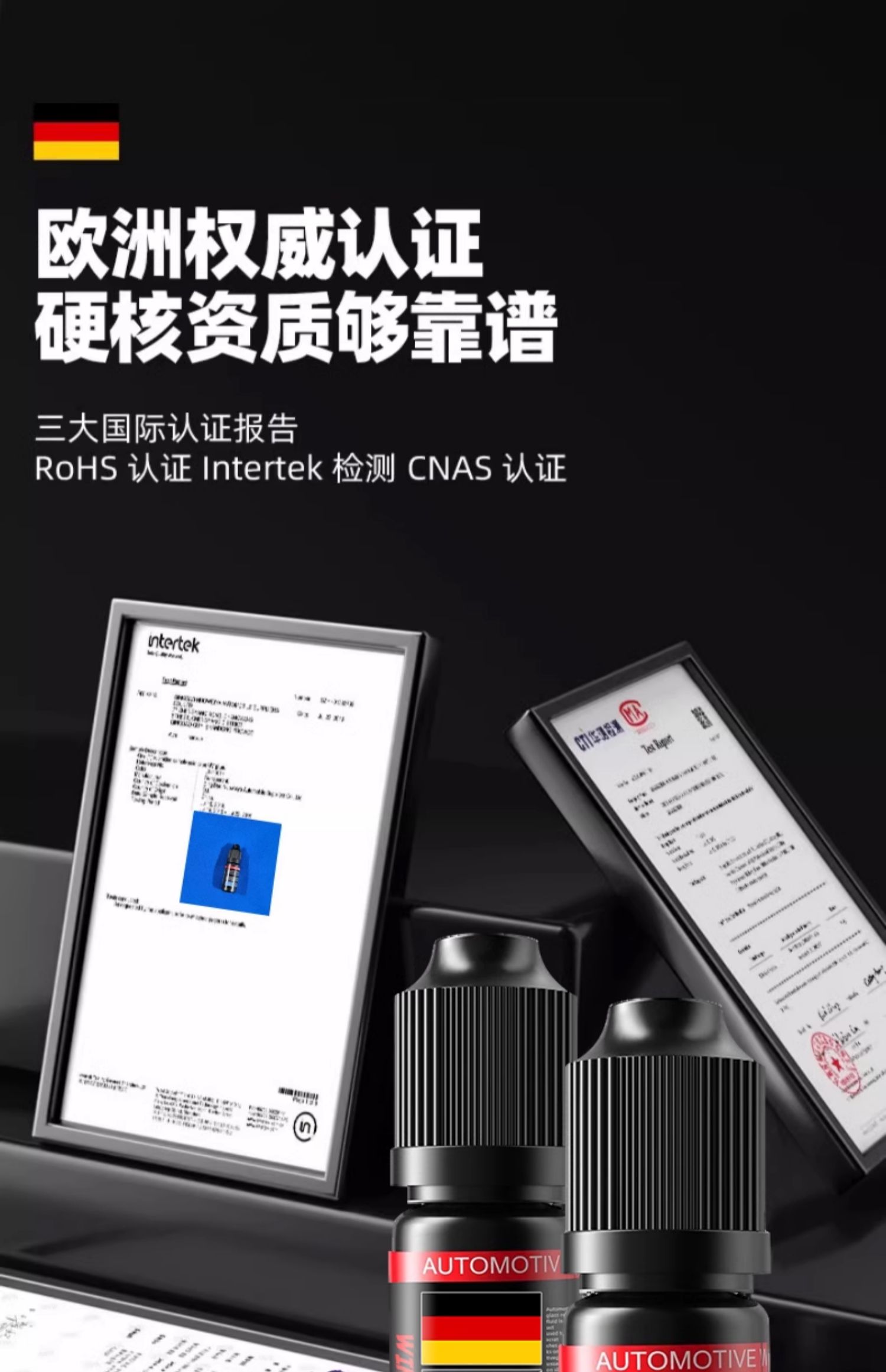 Automobile glass crack repair liquid front windshield crack repair special scratch reducing agent crack non-trace glue