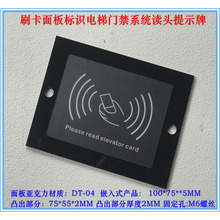 Ƕ��ʽ������lˢ���C�x�����⚤����Ոˢ�������R��x�^������