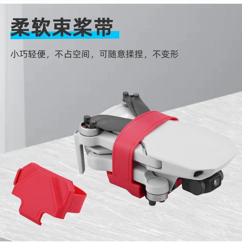 BRDRC Suitable for DJI MINI 2/4K paddle MINISE paddle storage paddle mount fixture accessories