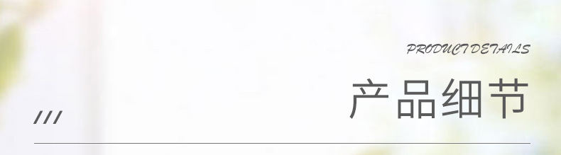cpxj