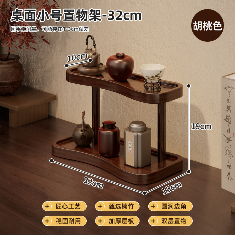 シンプルなデスクトップ収納ラックホームベッドルーム化粧品香水カウンタートップジュエリーディスプレイラックはしご収納ラックカップホルダー|undefined