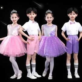 六一儿童舞蹈演出服亮片蓬蓬纱裙女童中小学生大合唱服男童背带裤