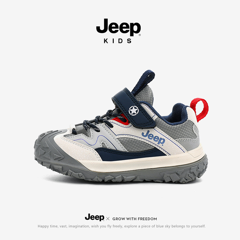 Jeep Kidsren's Shoes 2025 Spring and Autum New Style Boys' Breathable Sports Shoes Non-Slip Soft Sole Medium and Large Kidsren's Hiking Shoes